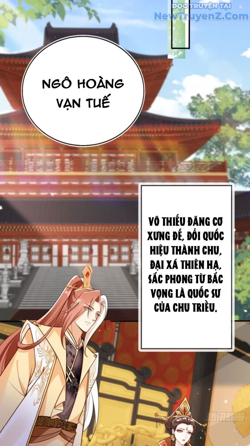 Tùy Tùng Của Nữ Phản Diện Chapter 144 - Trang 10