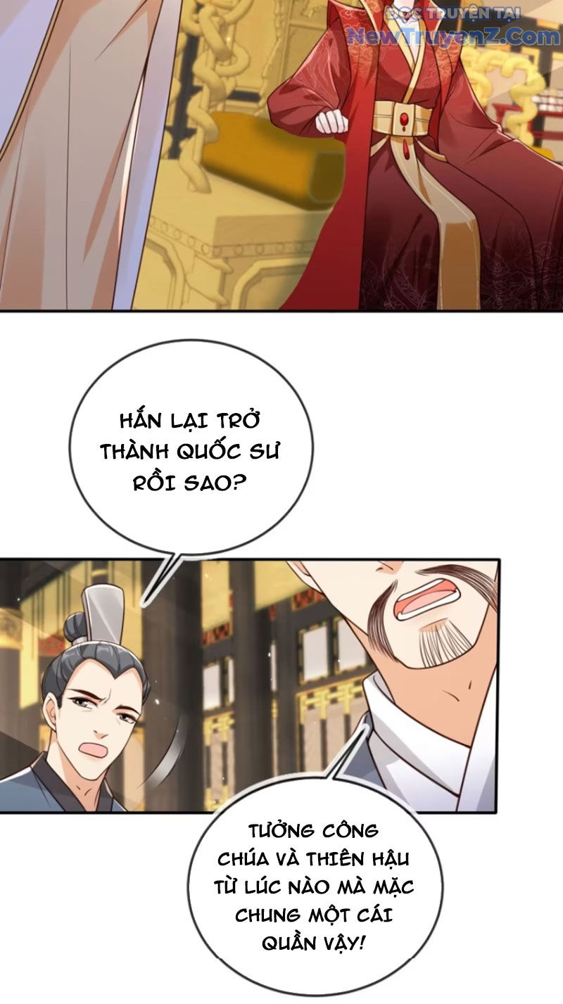 Tùy Tùng Của Nữ Phản Diện Chapter 144 - Trang 11