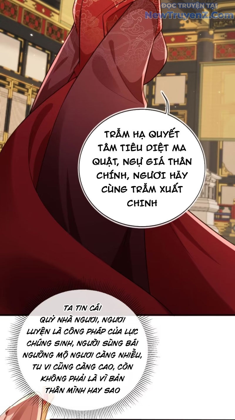 Tùy Tùng Của Nữ Phản Diện Chapter 144 - Trang 15