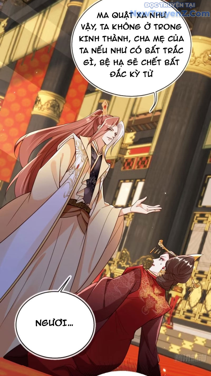 Tùy Tùng Của Nữ Phản Diện Chapter 144 - Trang 20