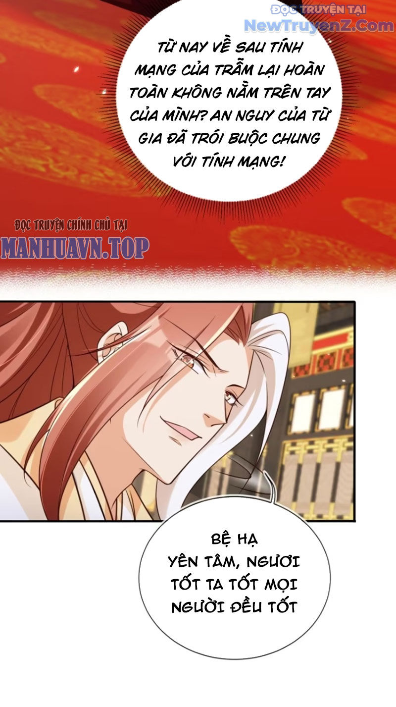 Tùy Tùng Của Nữ Phản Diện Chapter 144 - Trang 21