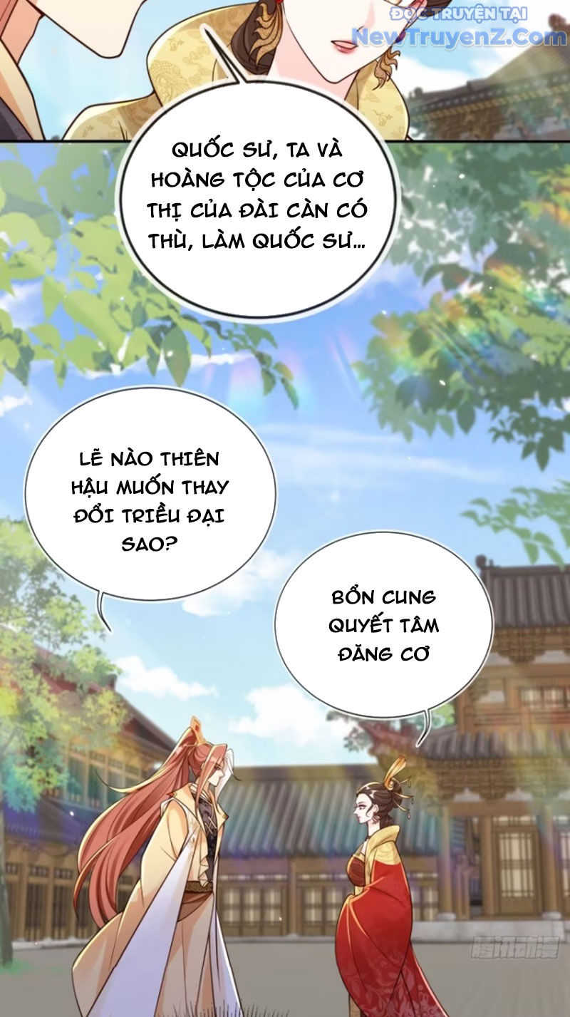 Tùy Tùng Của Nữ Phản Diện Chapter 144 - Trang 7