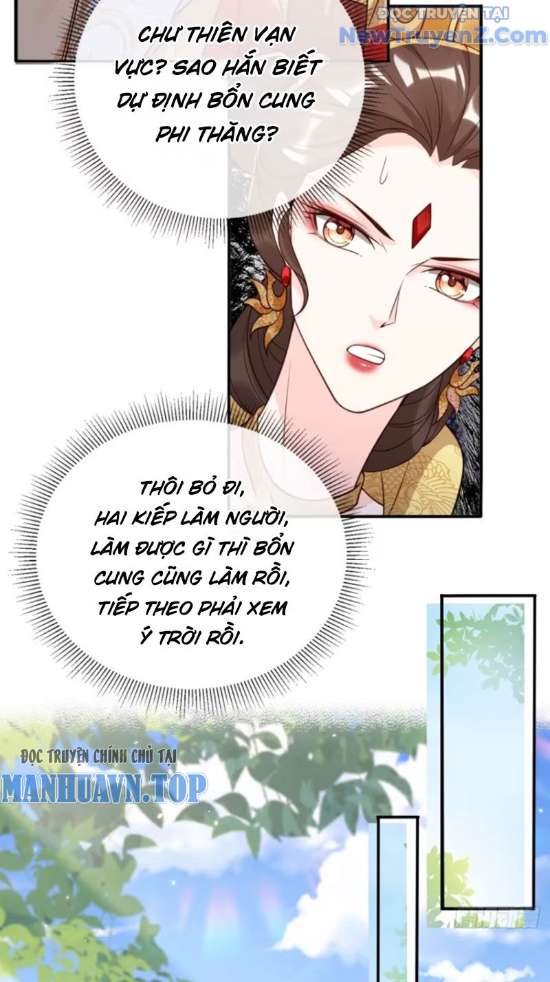 Tùy Tùng Của Nữ Phản Diện Chapter 144 - Trang 9