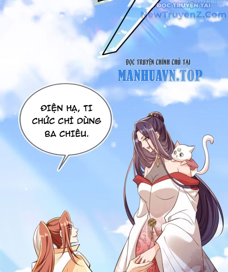 Tùy Tùng Của Nữ Phản Diện Chapter 146 - Trang 23