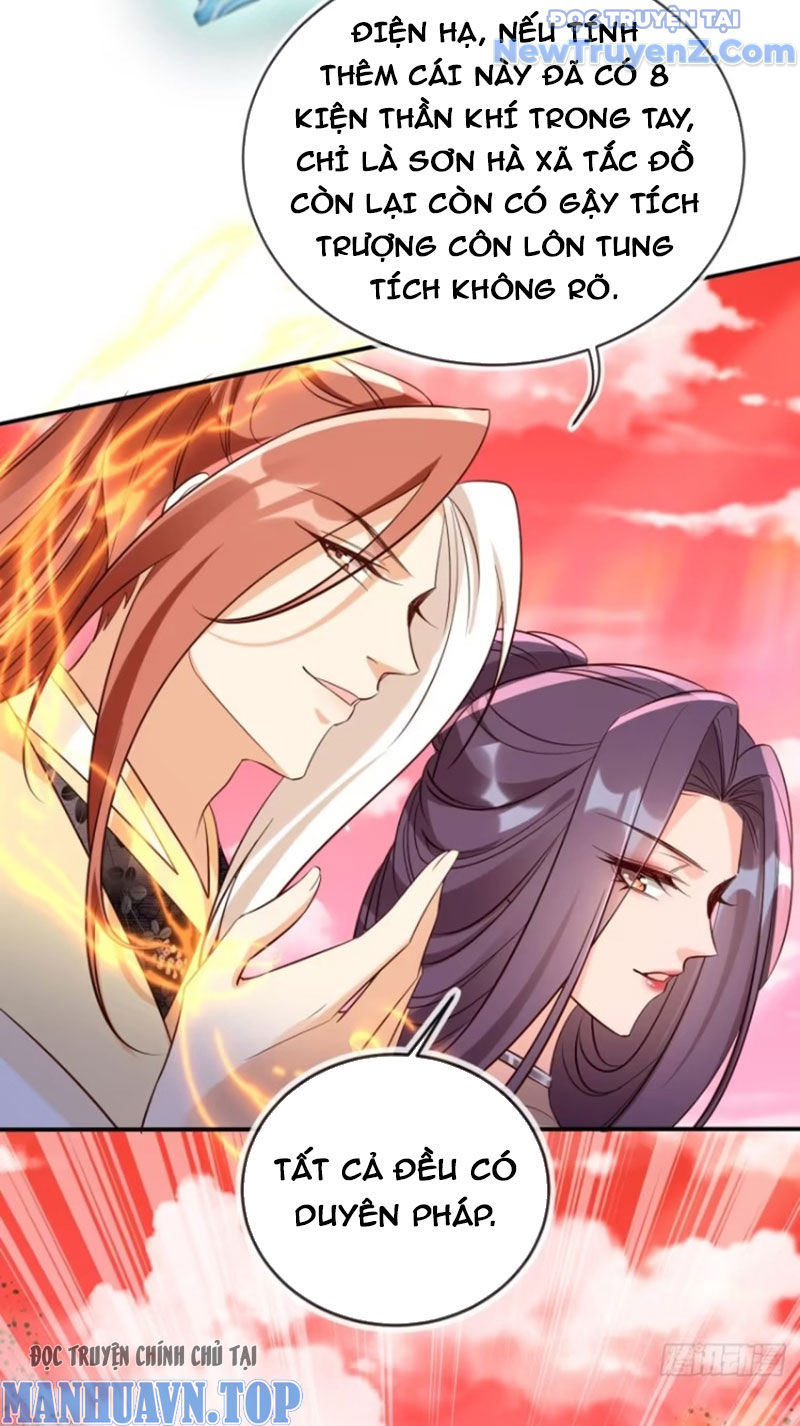 Tùy Tùng Của Nữ Phản Diện Chapter 147 - Trang 12