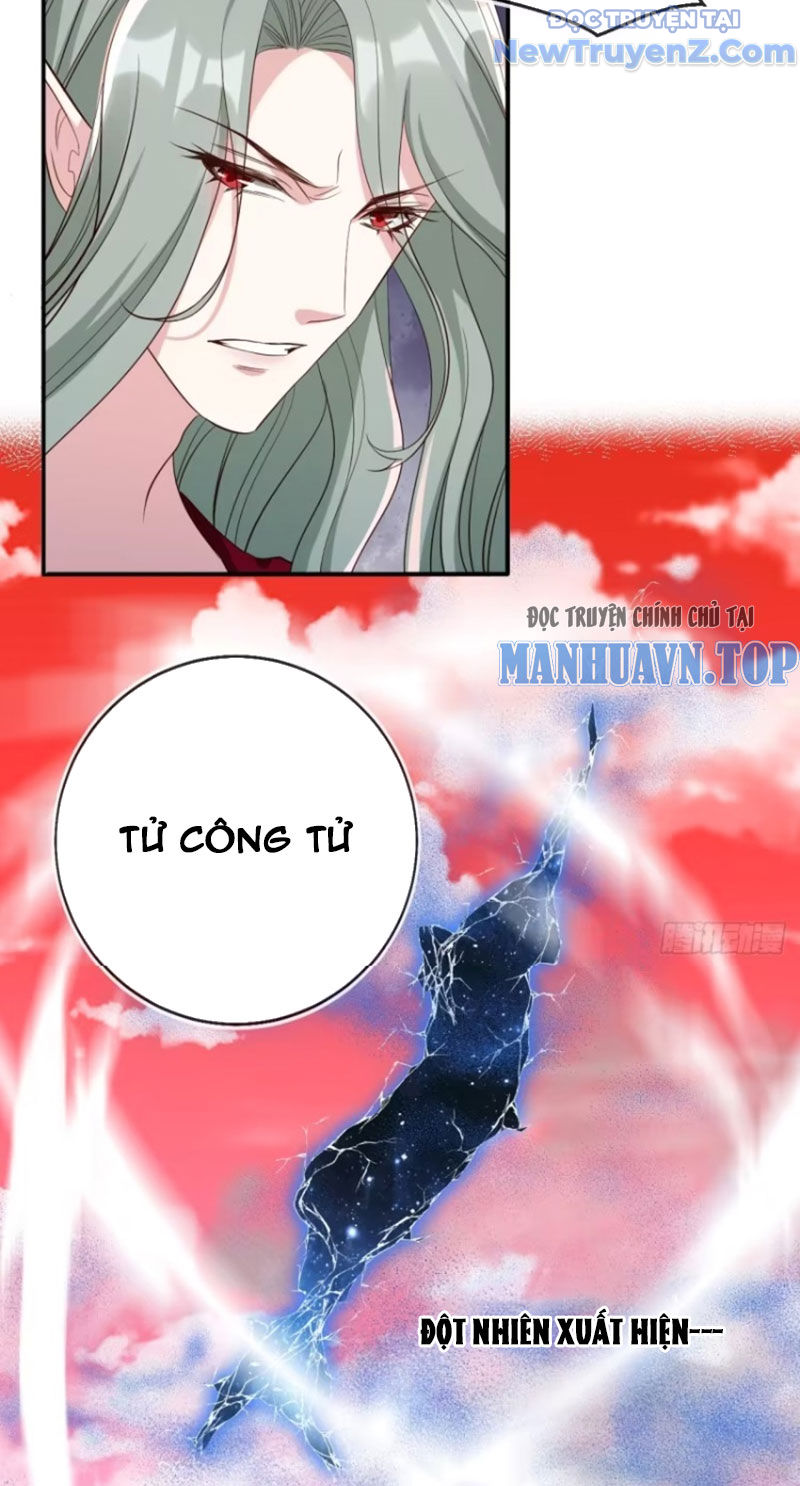 Tùy Tùng Của Nữ Phản Diện Chapter 147 - Trang 26