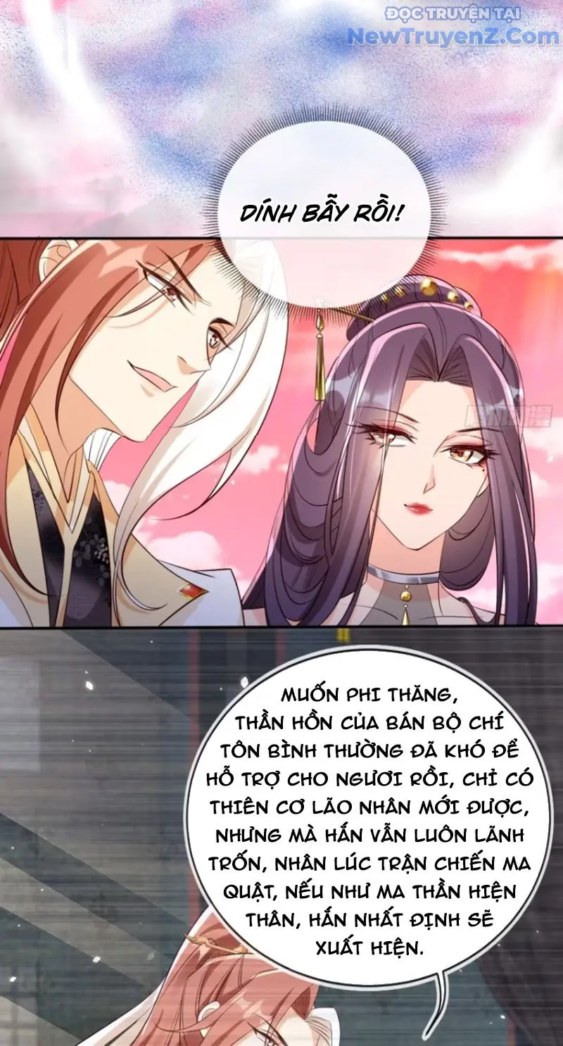 Tùy Tùng Của Nữ Phản Diện Chapter 147 - Trang 27