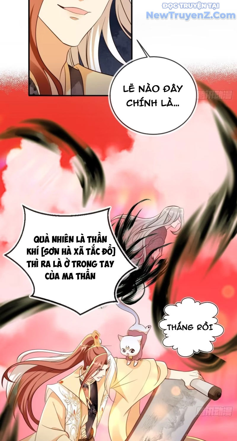 Tùy Tùng Của Nữ Phản Diện Chapter 147 - Trang 36