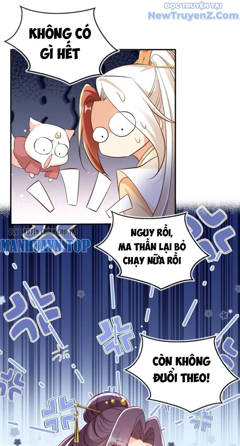 Tùy Tùng Của Nữ Phản Diện Chapter 147 - Trang 38