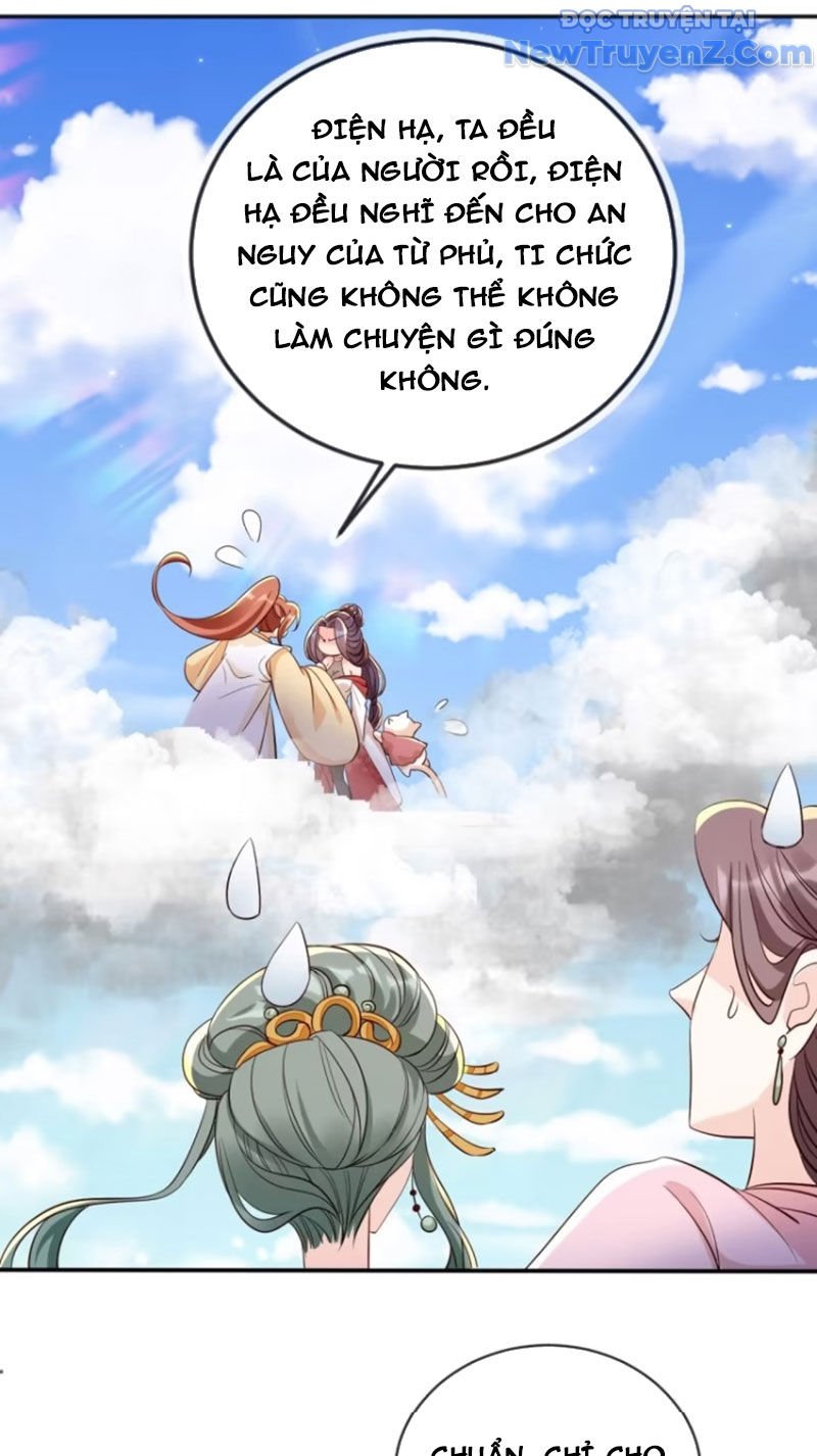 Tùy Tùng Của Nữ Phản Diện Chapter 147 - Trang 5