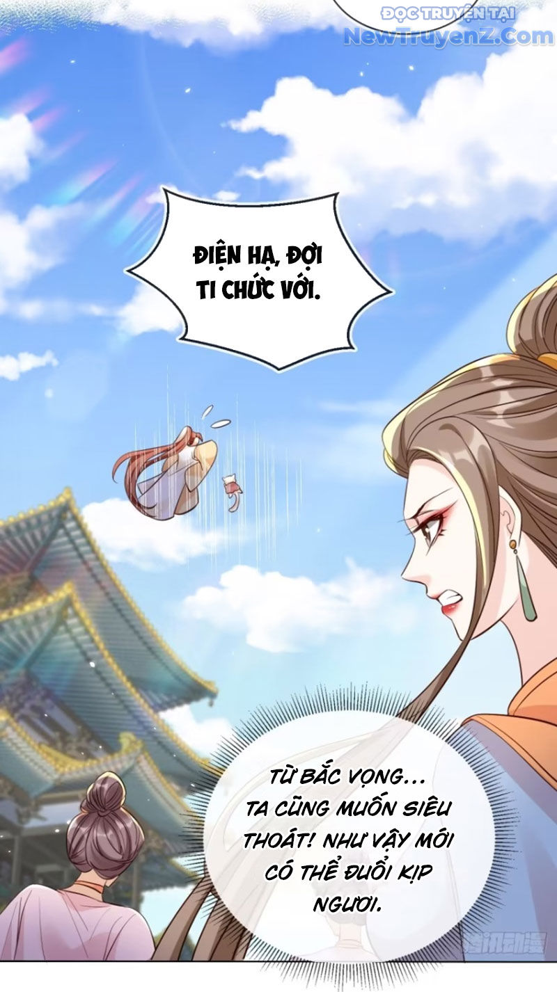 Tùy Tùng Của Nữ Phản Diện Chapter 147 - Trang 7