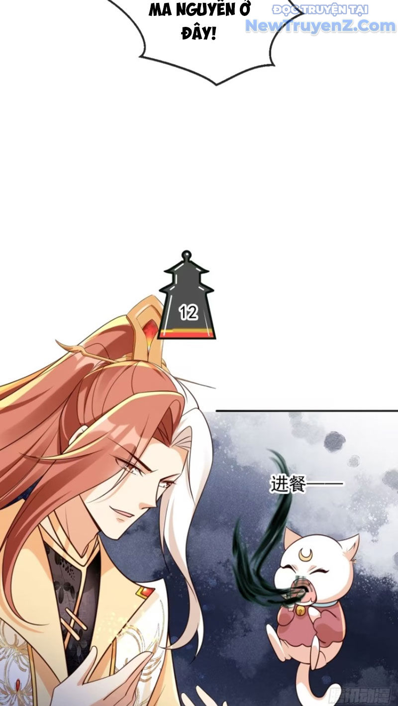 Tùy Tùng Của Nữ Phản Diện Chapter 148 - Trang 19