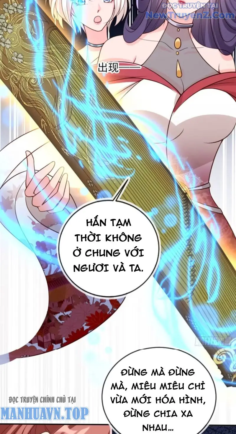 Tùy Tùng Của Nữ Phản Diện Chapter 149 - Trang 11