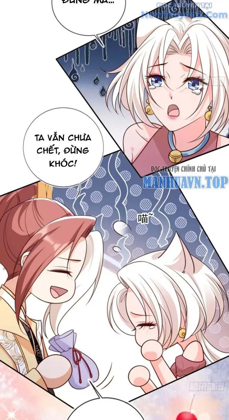 Tùy Tùng Của Nữ Phản Diện Chapter 149 - Trang 15