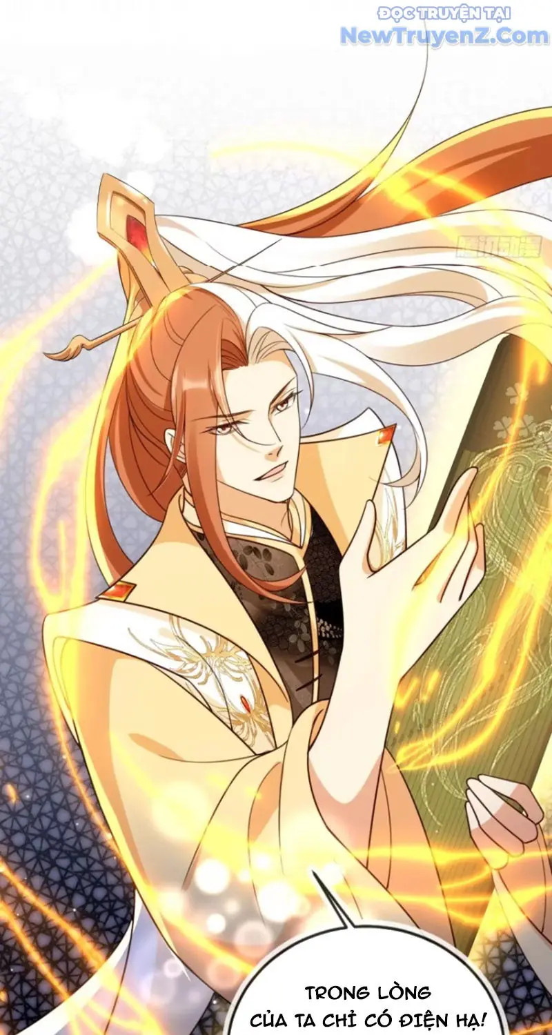 Tùy Tùng Của Nữ Phản Diện Chapter 149 - Trang 24