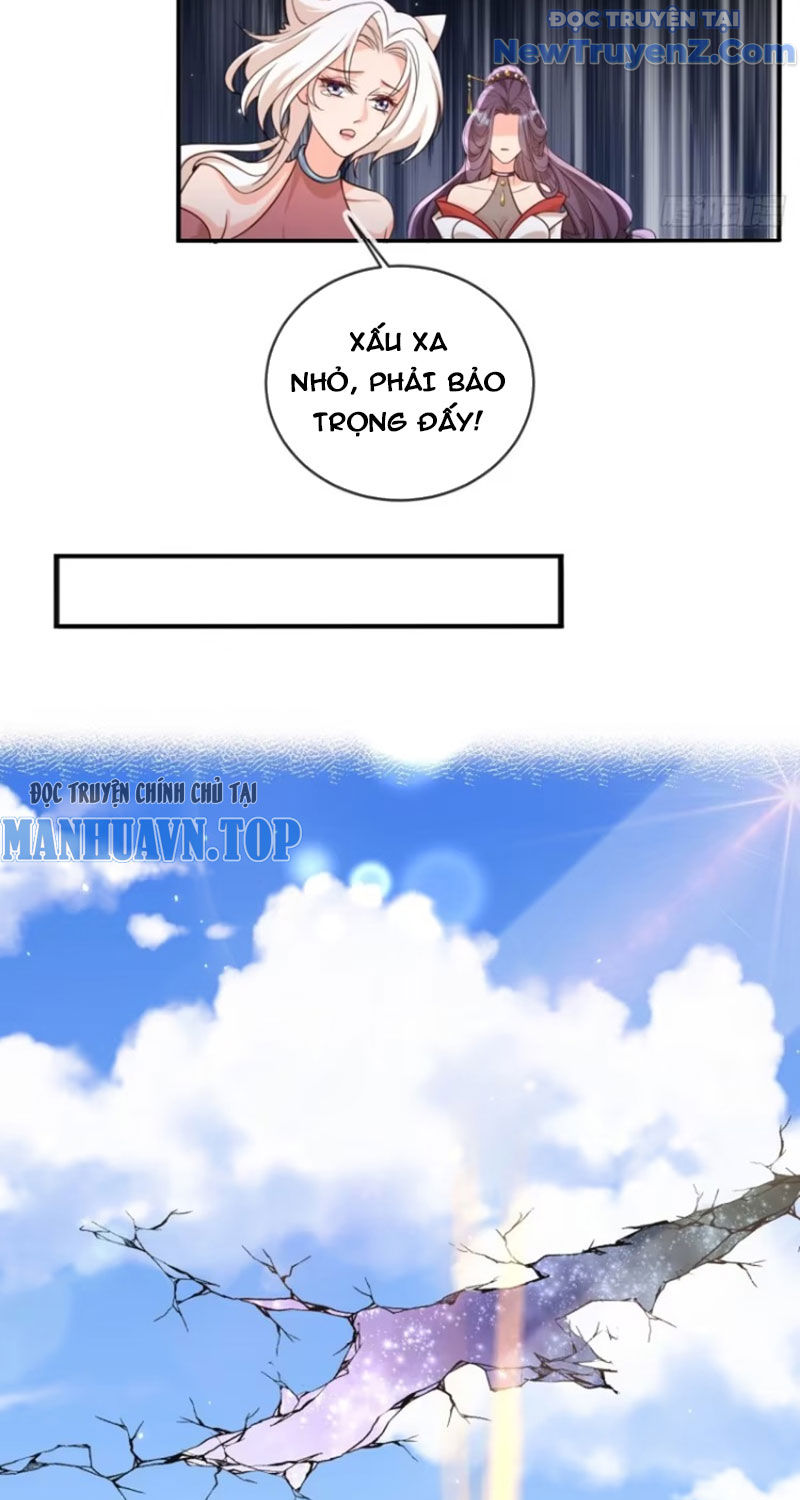 Tùy Tùng Của Nữ Phản Diện Chapter 149 - Trang 26