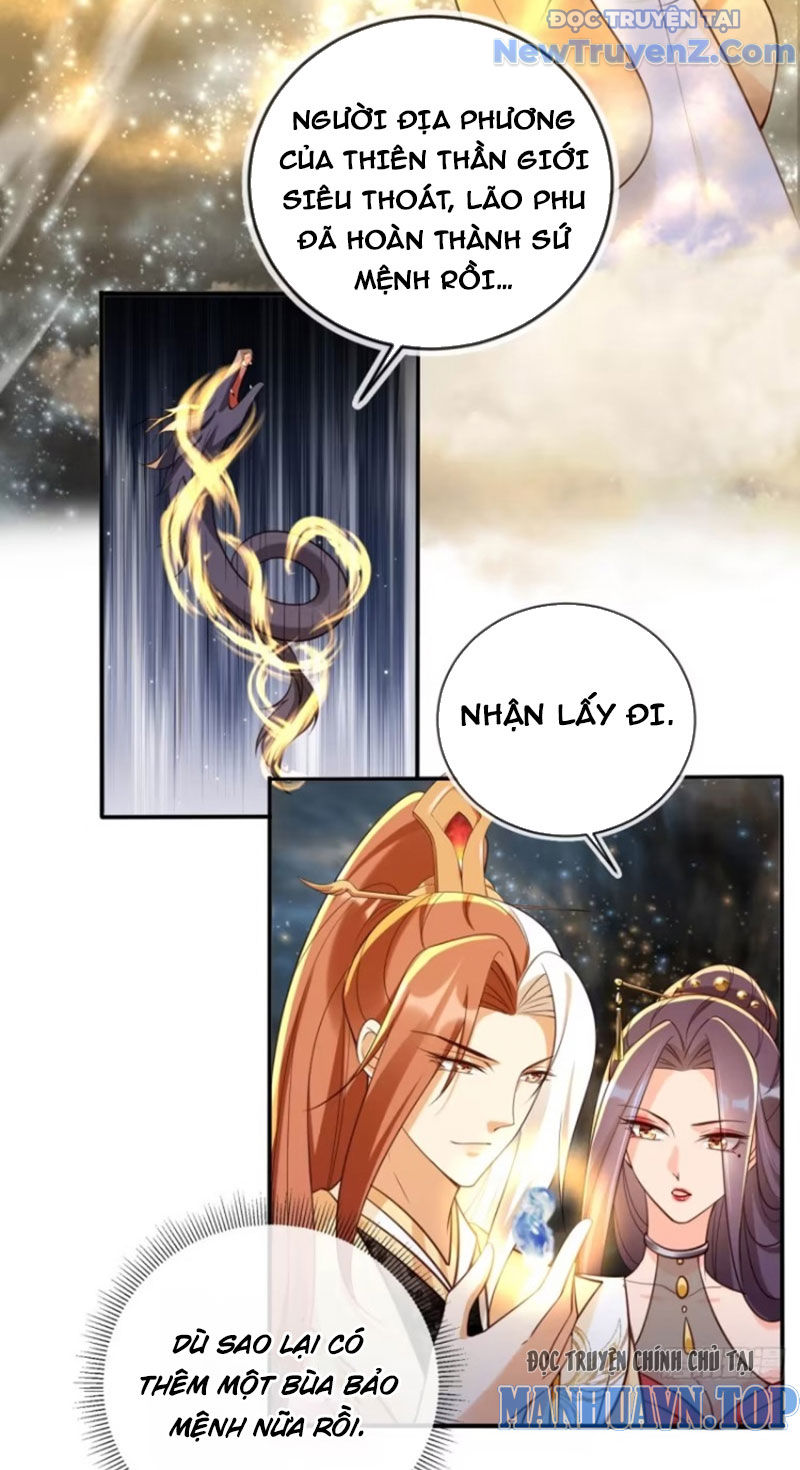 Tùy Tùng Của Nữ Phản Diện Chapter 149 - Trang 6