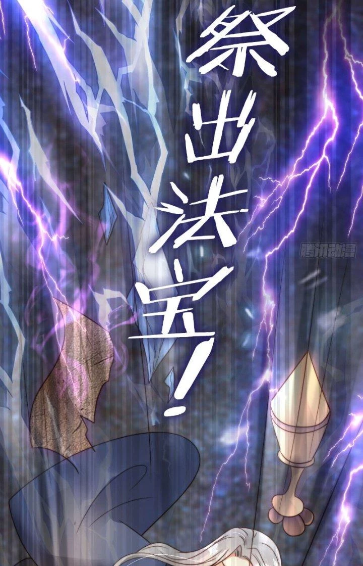 Tùy Tùng Của Nữ Phản Diện Chapter 15 - Trang 16