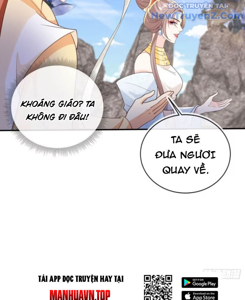Tùy Tùng Của Nữ Phản Diện Chapter 150 - Trang 18