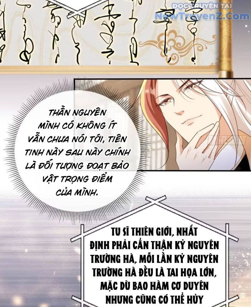 Tùy Tùng Của Nữ Phản Diện Chapter 150 - Trang 33