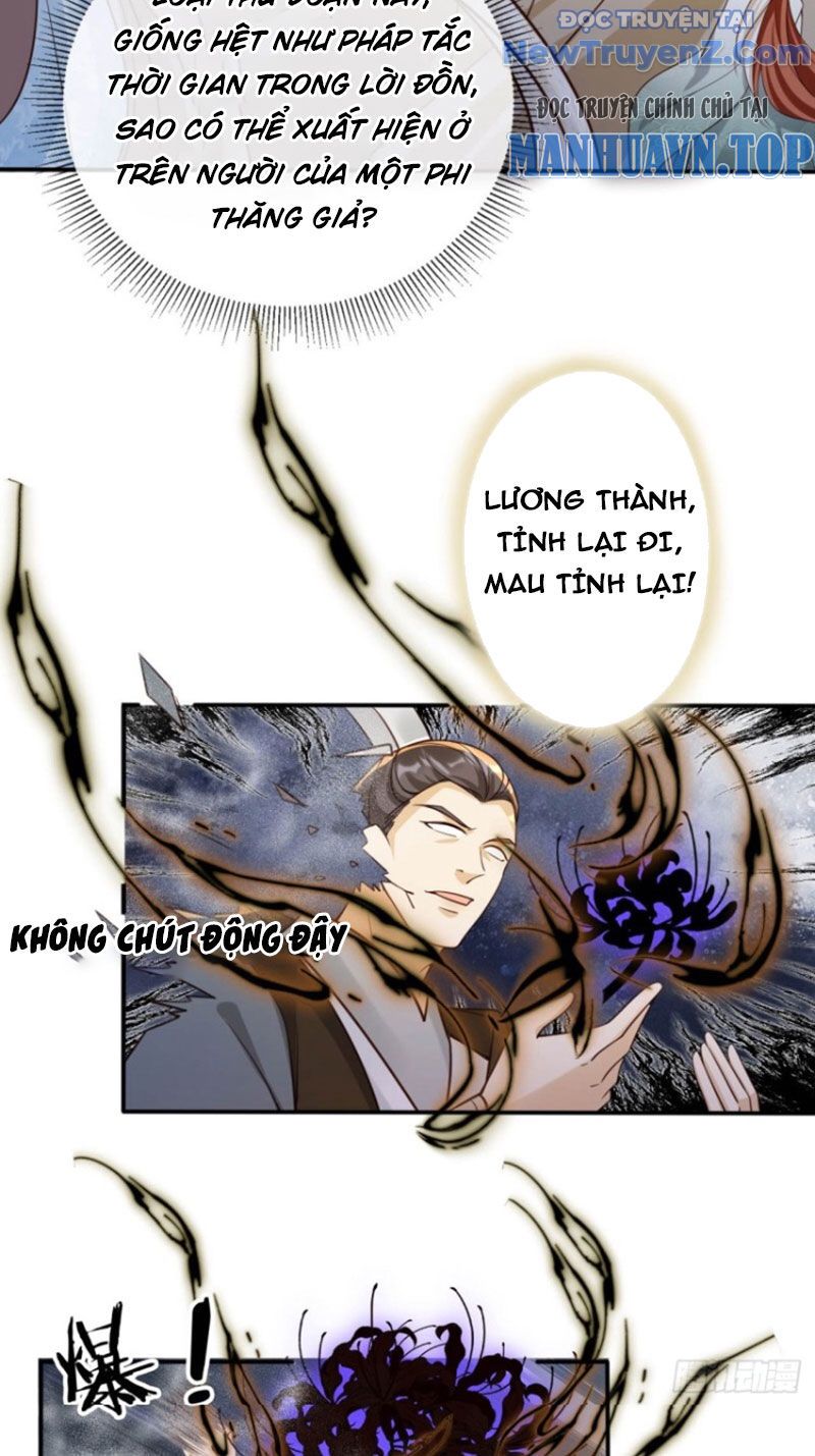 Tùy Tùng Của Nữ Phản Diện Chapter 151 - Trang 21