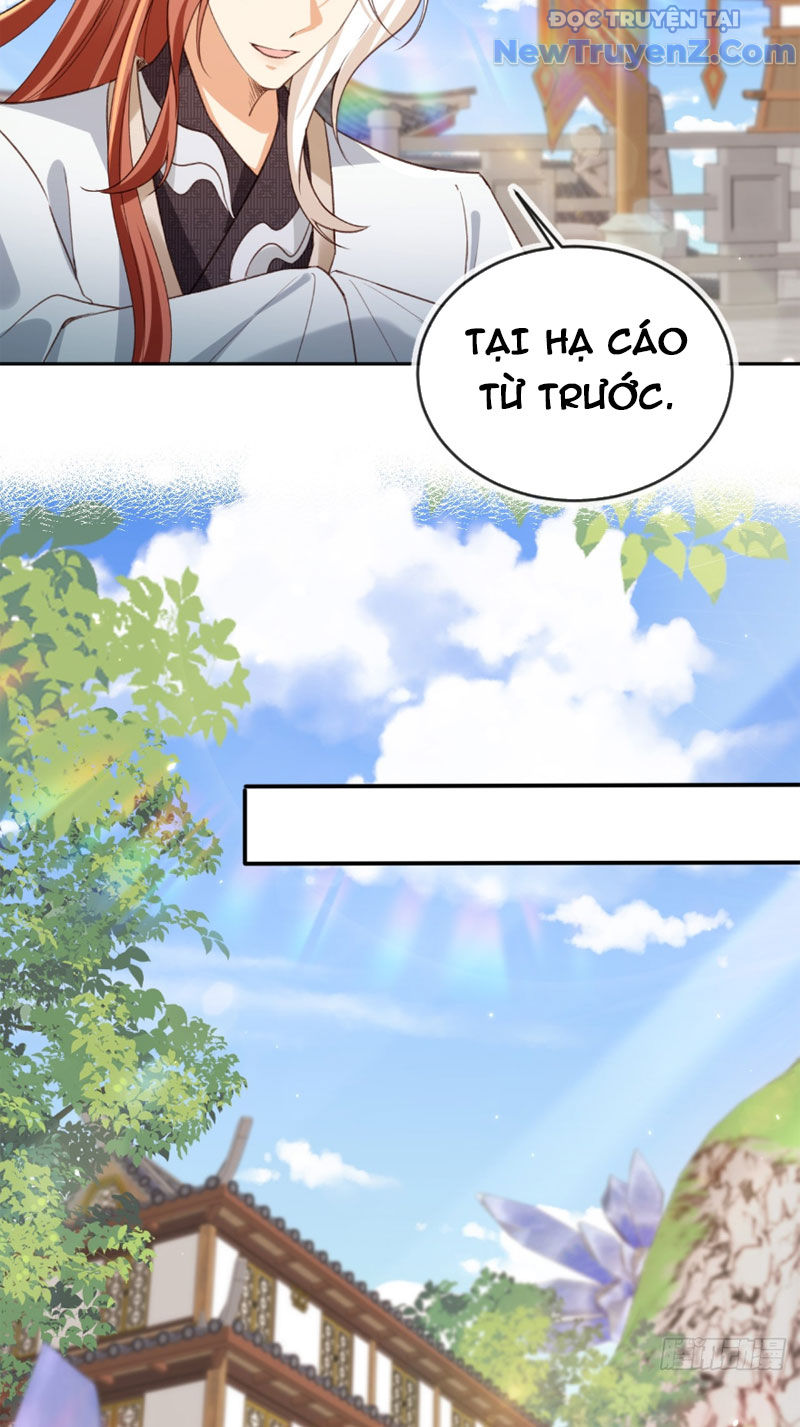 Tùy Tùng Của Nữ Phản Diện Chapter 155 - Trang 12