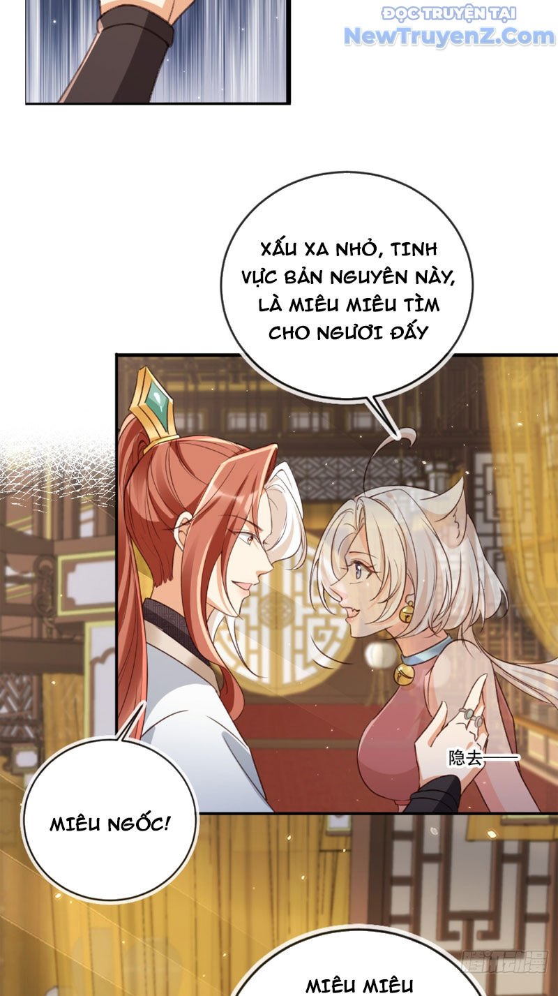 Tùy Tùng Của Nữ Phản Diện Chapter 155 - Trang 17