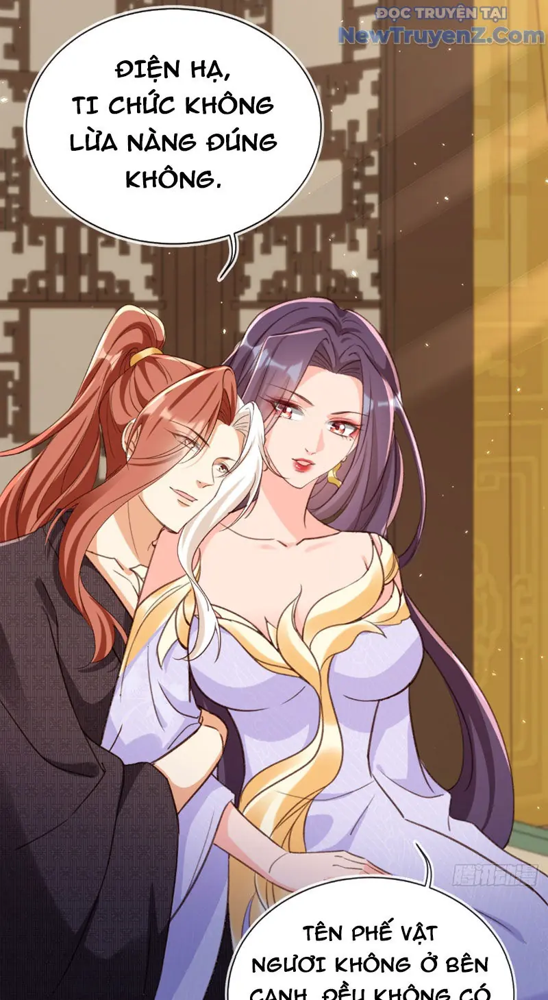 Tùy Tùng Của Nữ Phản Diện Chapter 155 - Trang 26