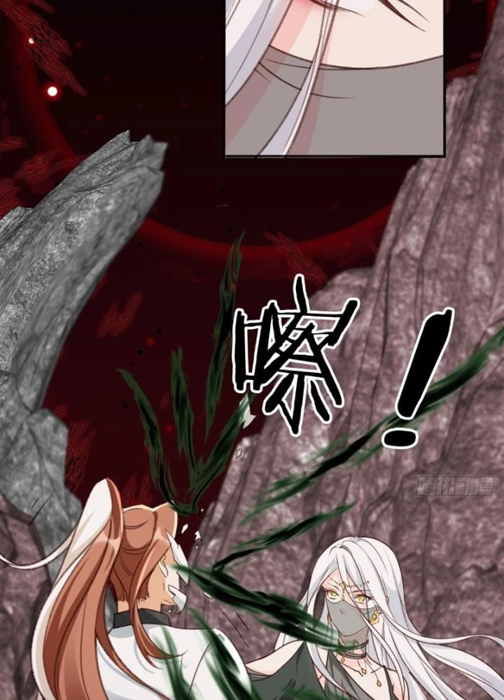 Tùy Tùng Của Nữ Phản Diện Chapter 157 - Trang 12