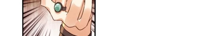 Tùy Tùng Của Nữ Phản Diện Chapter 157 - Trang 43