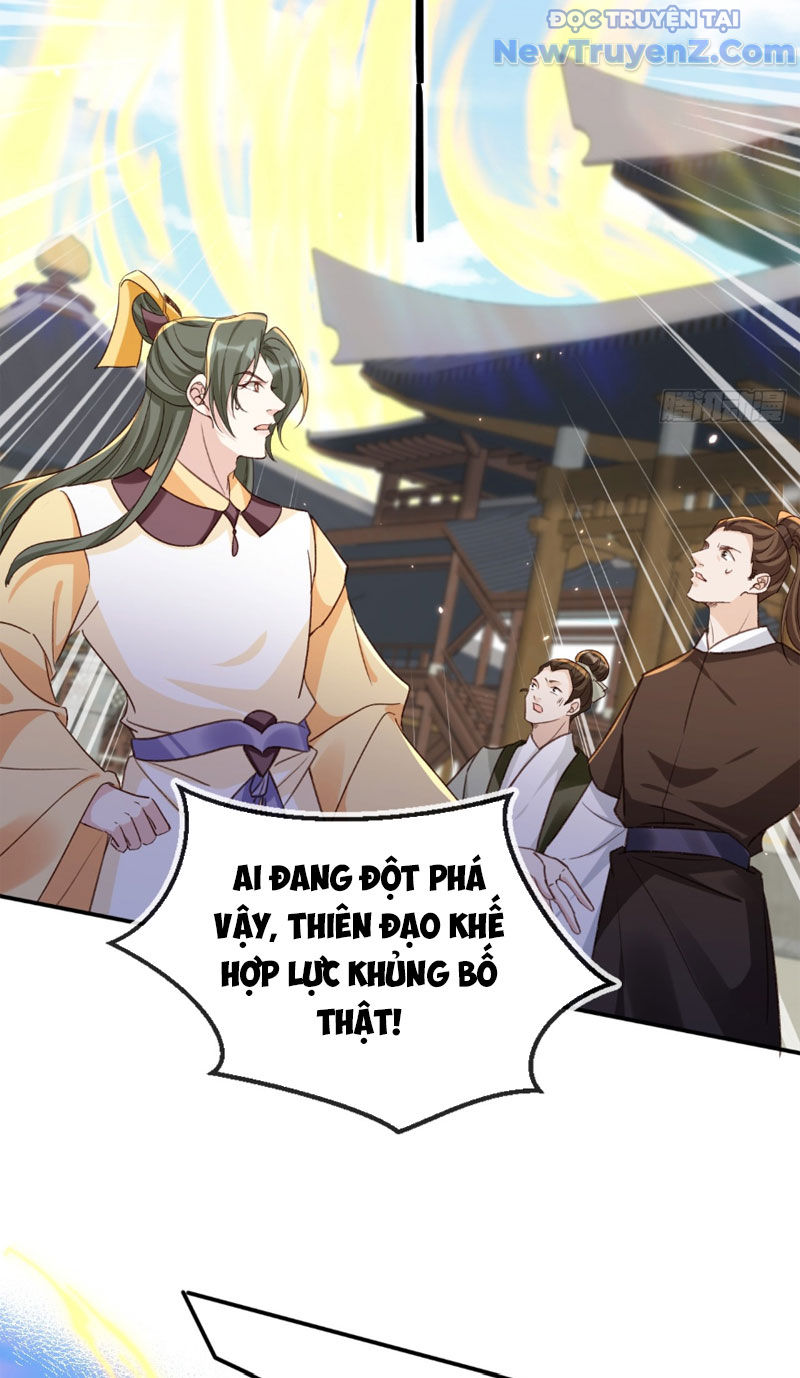 Tùy Tùng Của Nữ Phản Diện Chapter 158 - Trang 30
