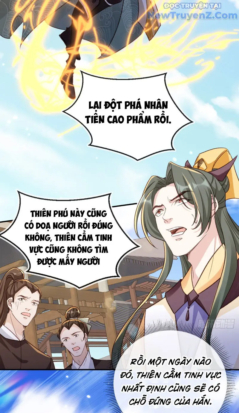 Tùy Tùng Của Nữ Phản Diện Chapter 158 - Trang 32