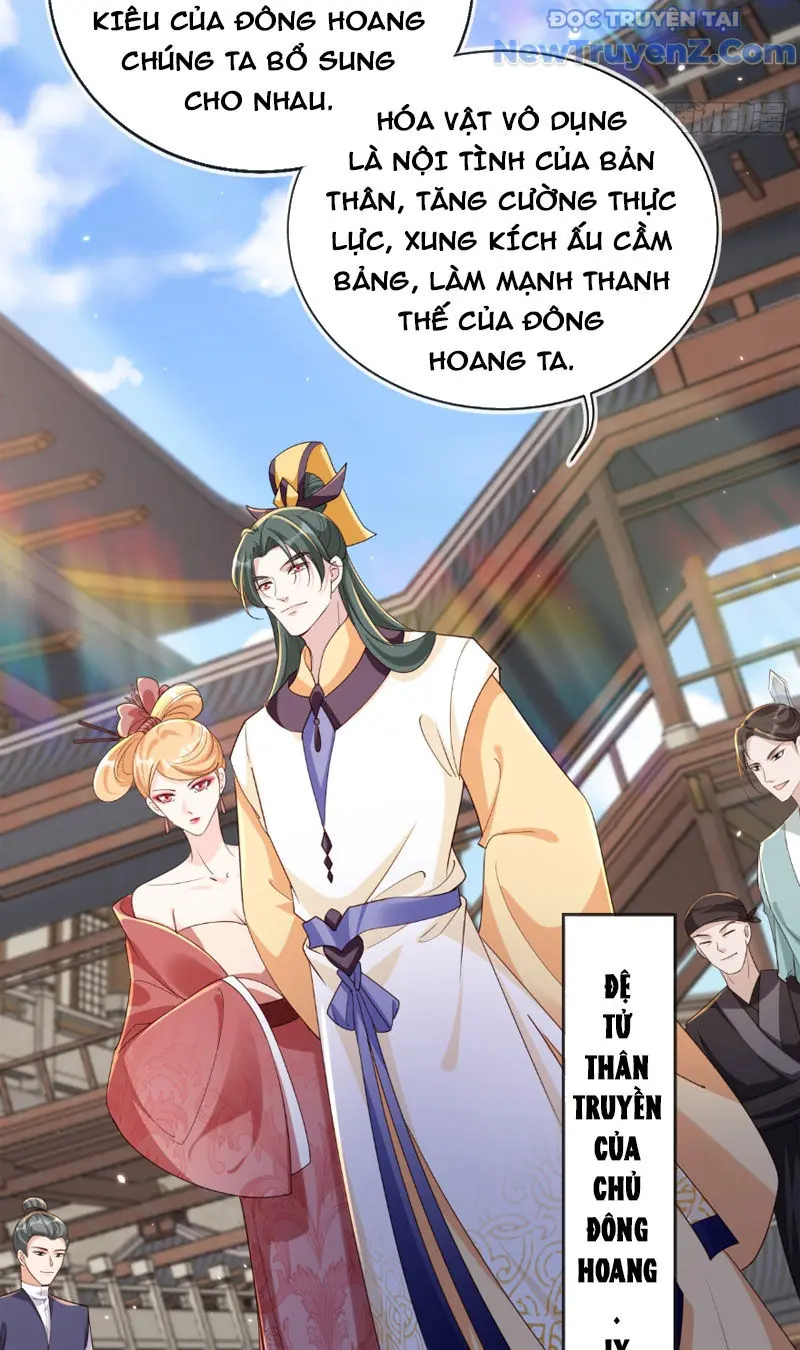 Tùy Tùng Của Nữ Phản Diện Chapter 158 - Trang 7