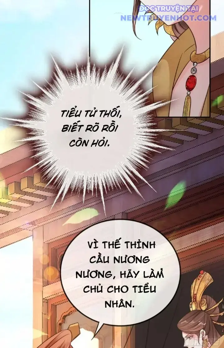 Tùy Tùng Của Nữ Phản Diện Chapter 16 - Trang 12