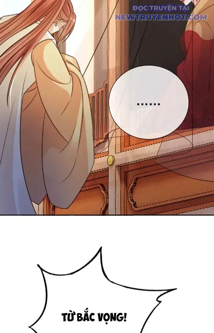Tùy Tùng Của Nữ Phản Diện Chapter 16 - Trang 13