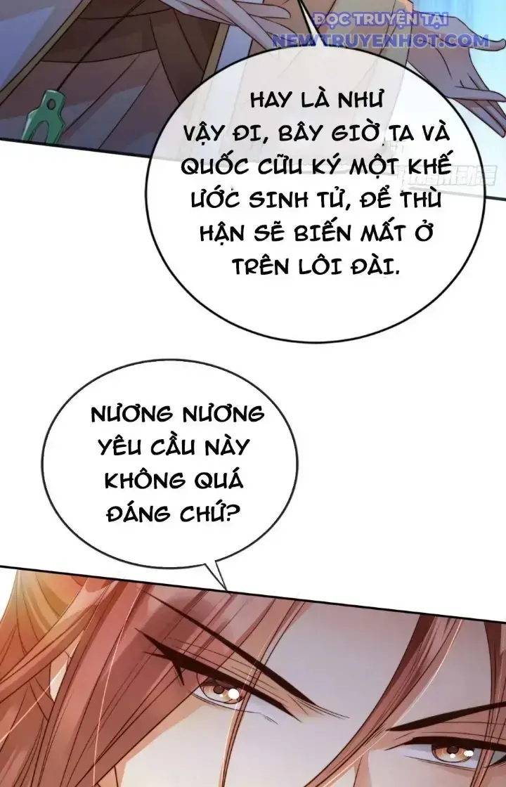 Tùy Tùng Của Nữ Phản Diện Chapter 16 - Trang 21