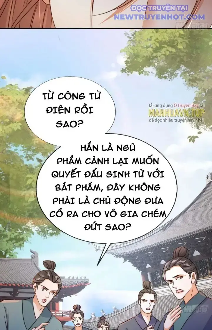 Tùy Tùng Của Nữ Phản Diện Chapter 16 - Trang 22