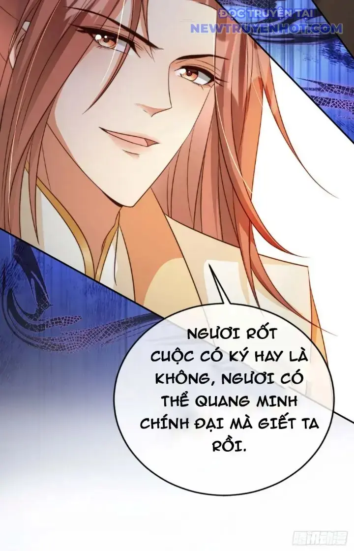 Tùy Tùng Của Nữ Phản Diện Chapter 16 - Trang 26