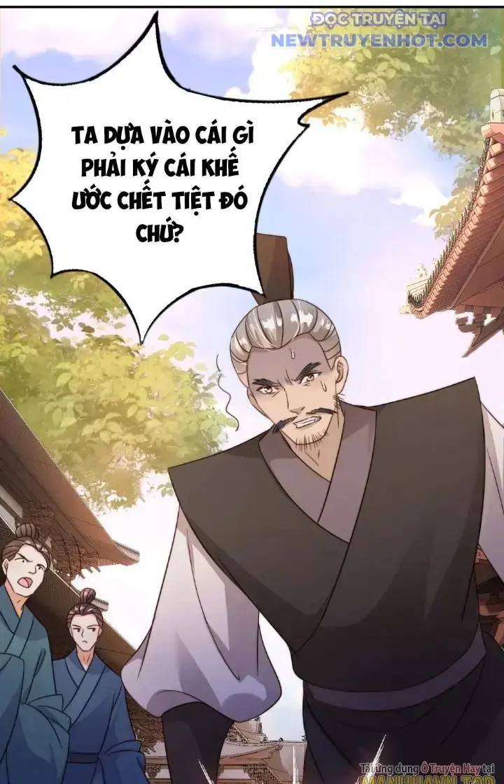 Tùy Tùng Của Nữ Phản Diện Chapter 16 - Trang 27