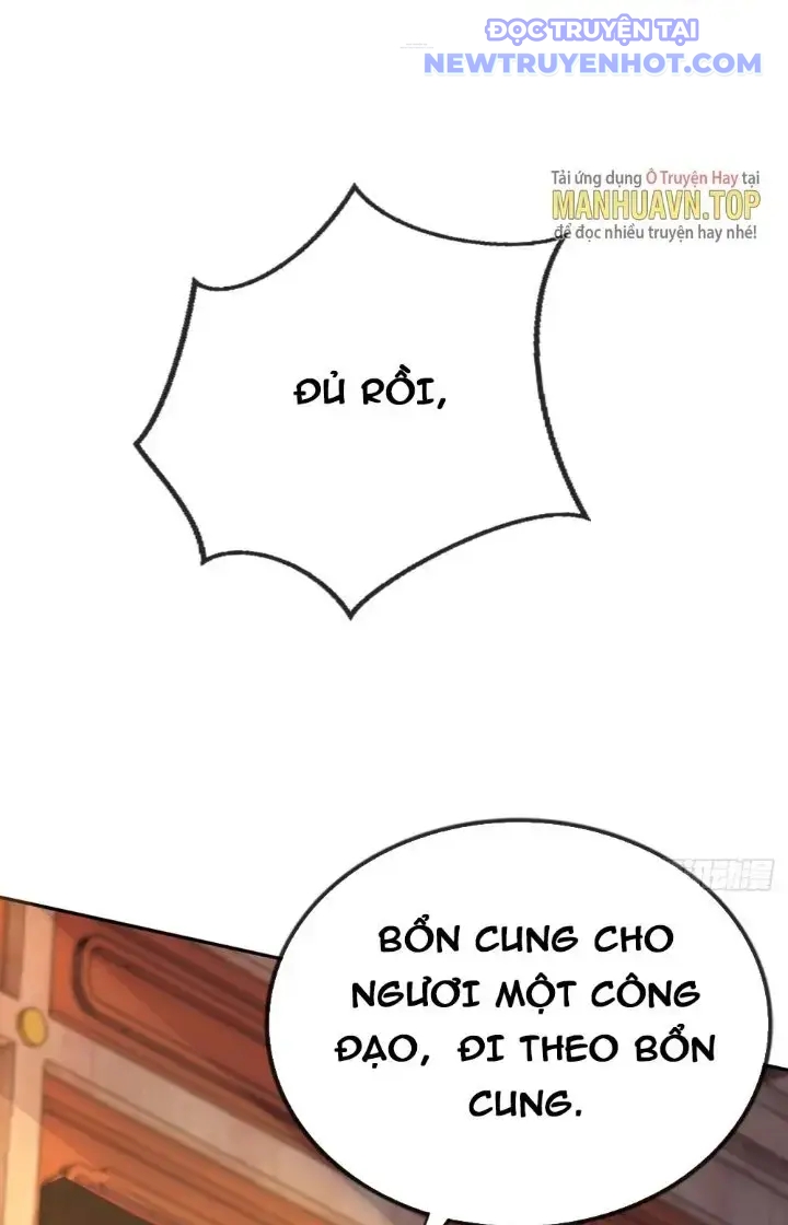 Tùy Tùng Của Nữ Phản Diện Chapter 16 - Trang 32