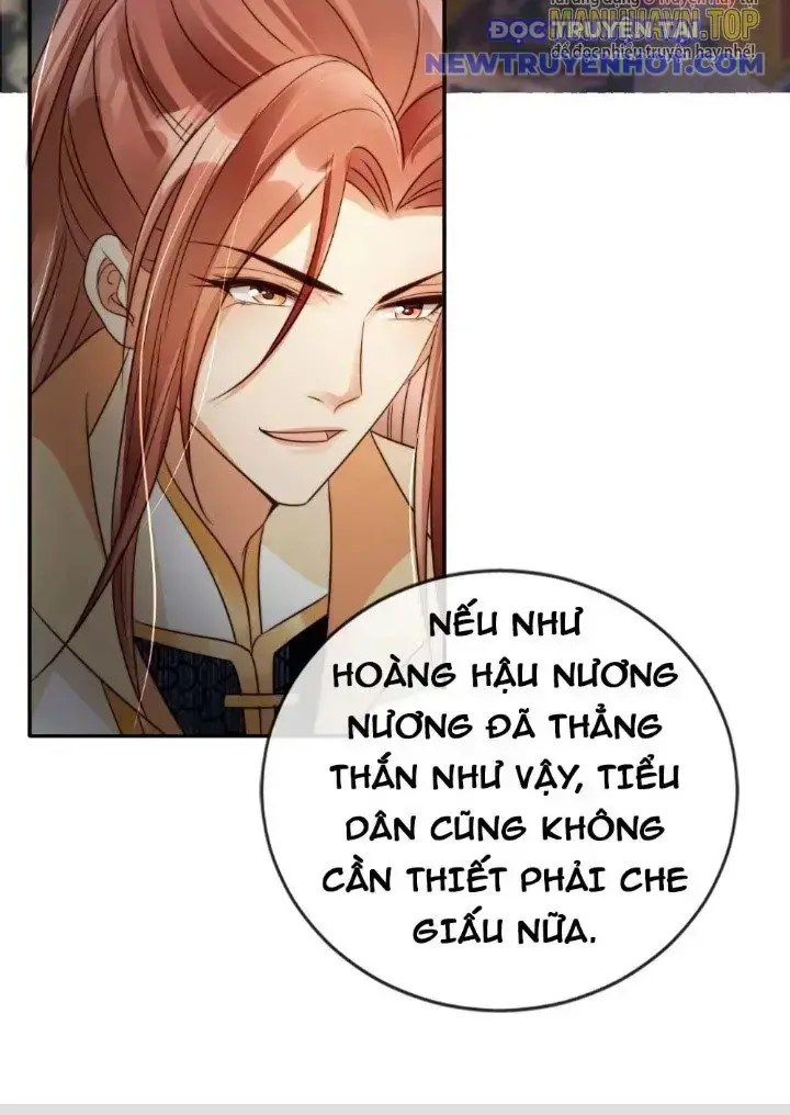 Tùy Tùng Của Nữ Phản Diện Chapter 16 - Trang 42