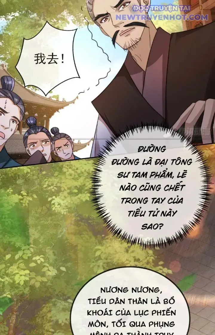 Tùy Tùng Của Nữ Phản Diện Chapter 16 - Trang 8