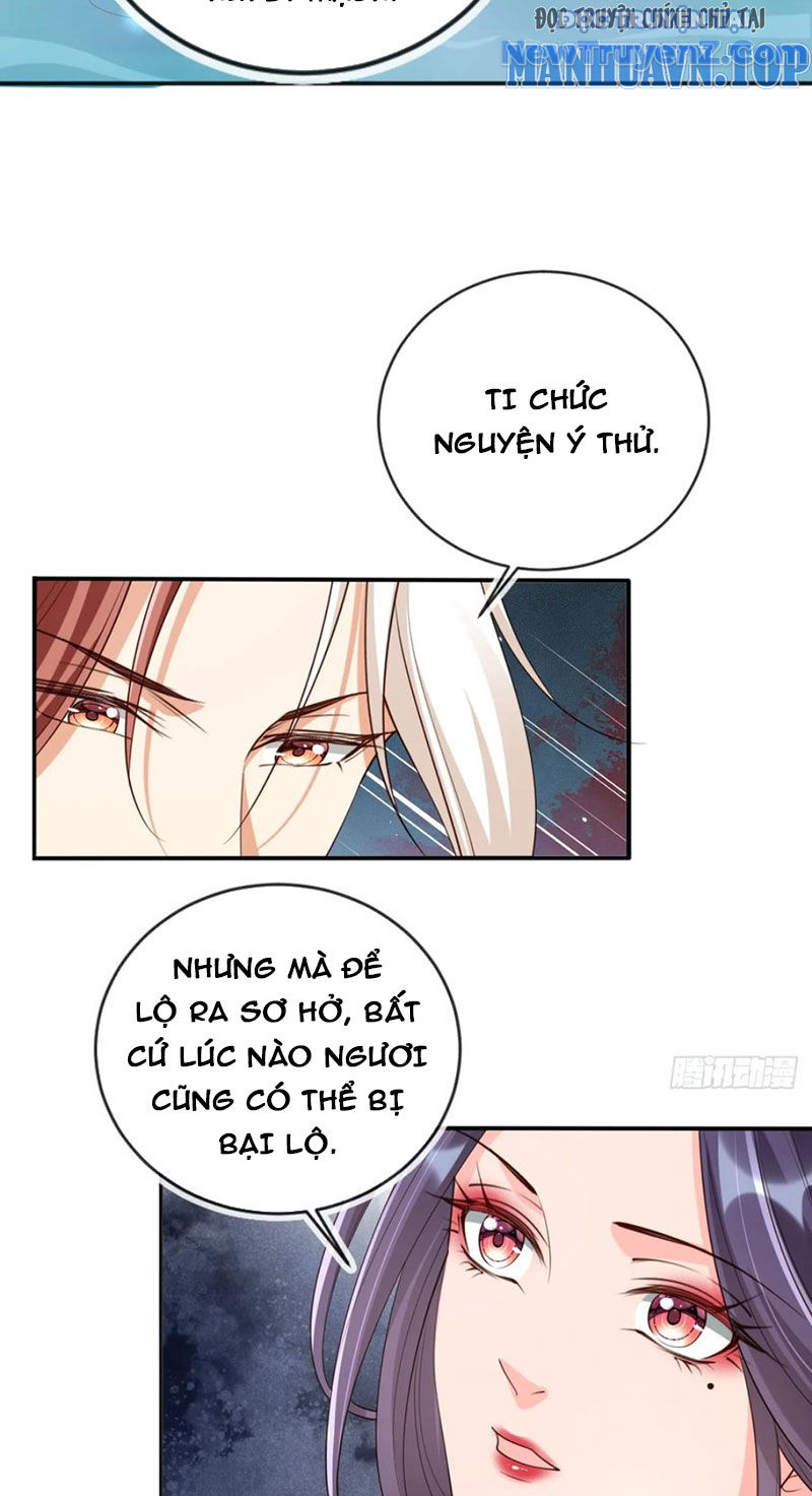 Tùy Tùng Của Nữ Phản Diện Chapter 160 - Trang 11