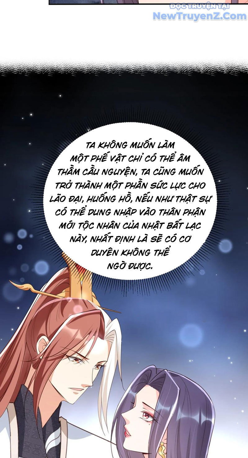 Tùy Tùng Của Nữ Phản Diện Chapter 160 - Trang 12