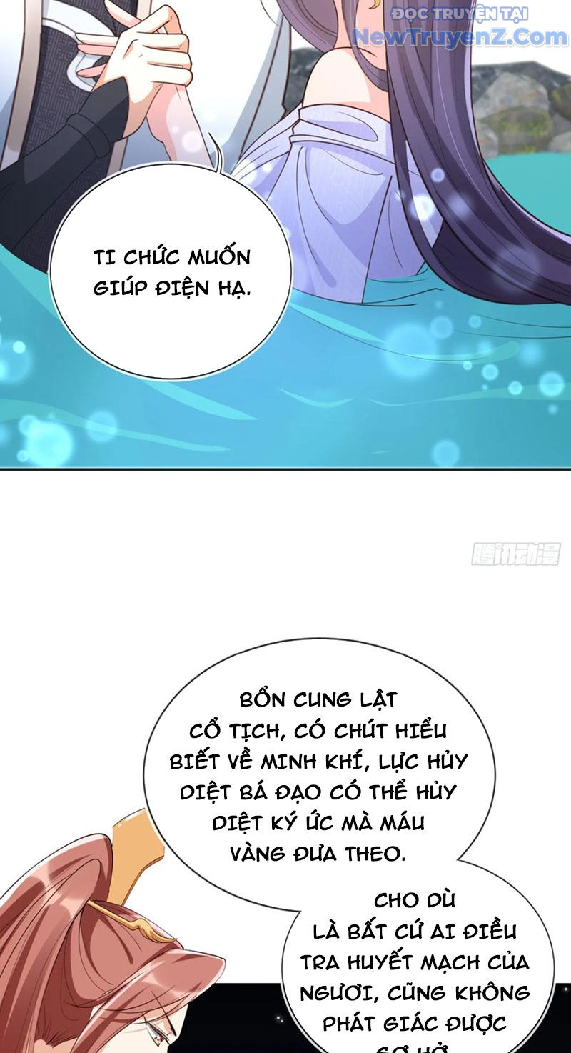 Tùy Tùng Của Nữ Phản Diện Chapter 160 - Trang 13