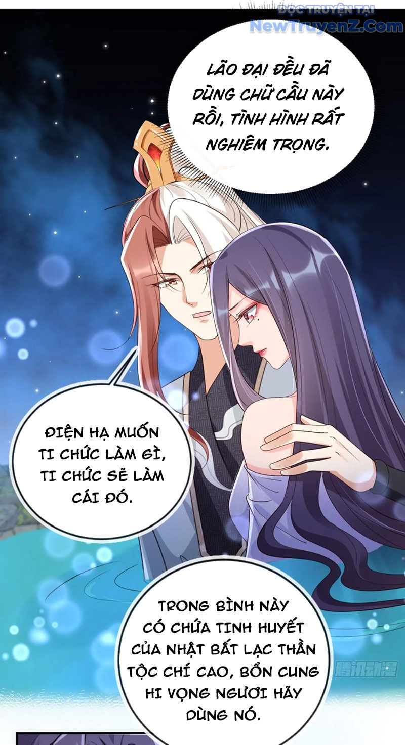 Tùy Tùng Của Nữ Phản Diện Chapter 160 - Trang 5