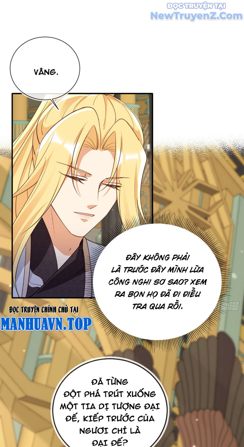 Tùy Tùng Của Nữ Phản Diện Chapter 161 - Trang 23