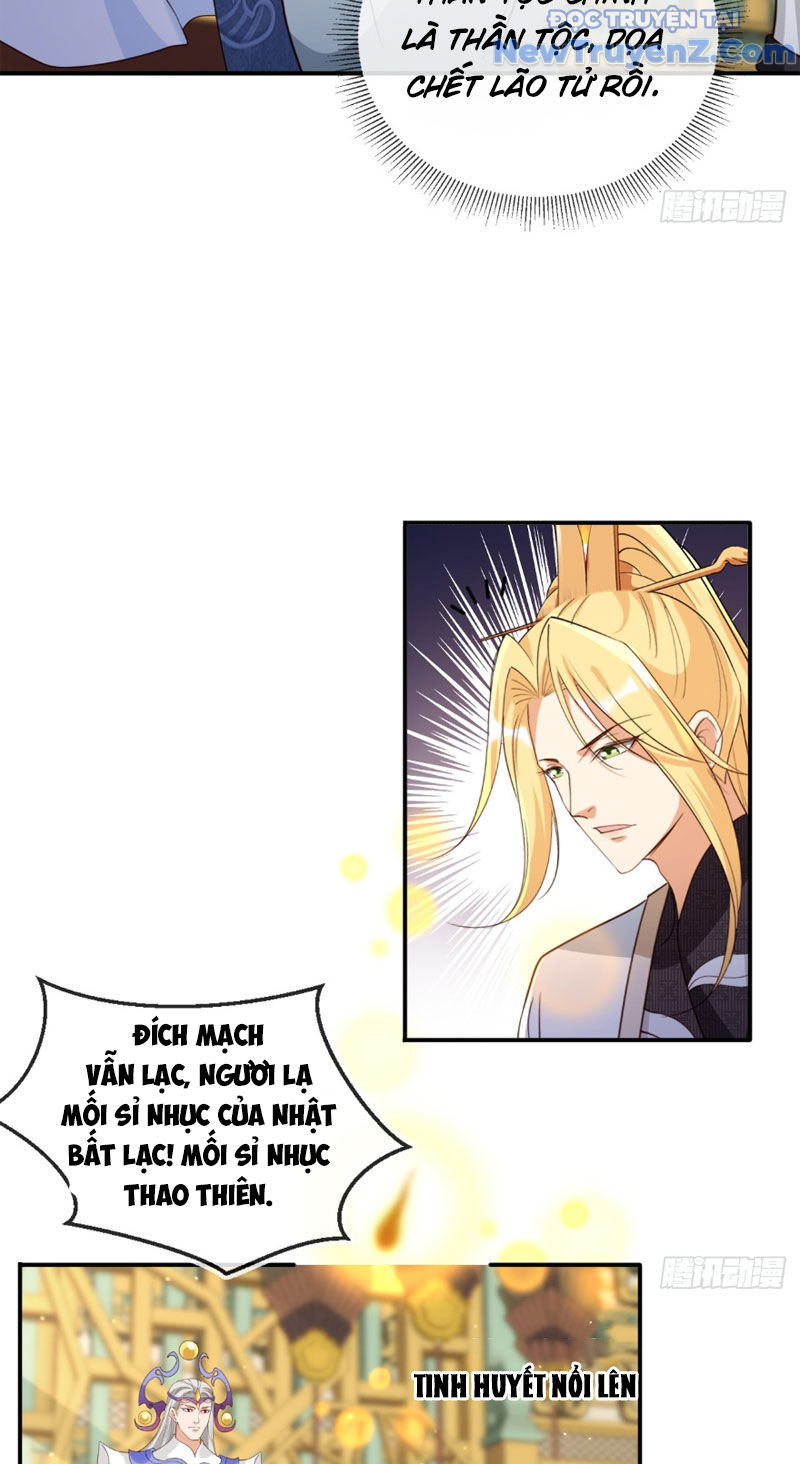 Tùy Tùng Của Nữ Phản Diện Chapter 161 - Trang 25