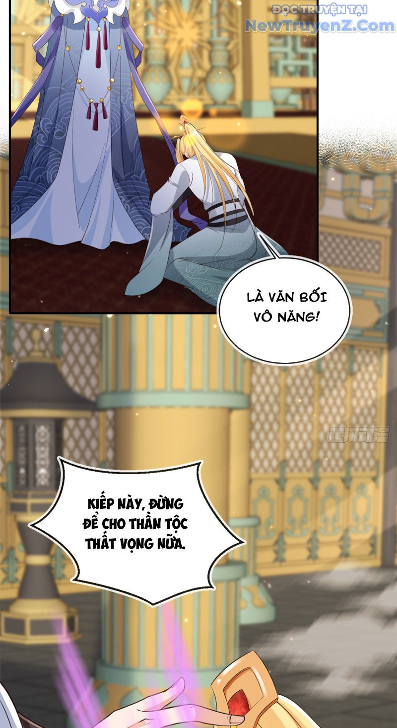 Tùy Tùng Của Nữ Phản Diện Chapter 161 - Trang 26
