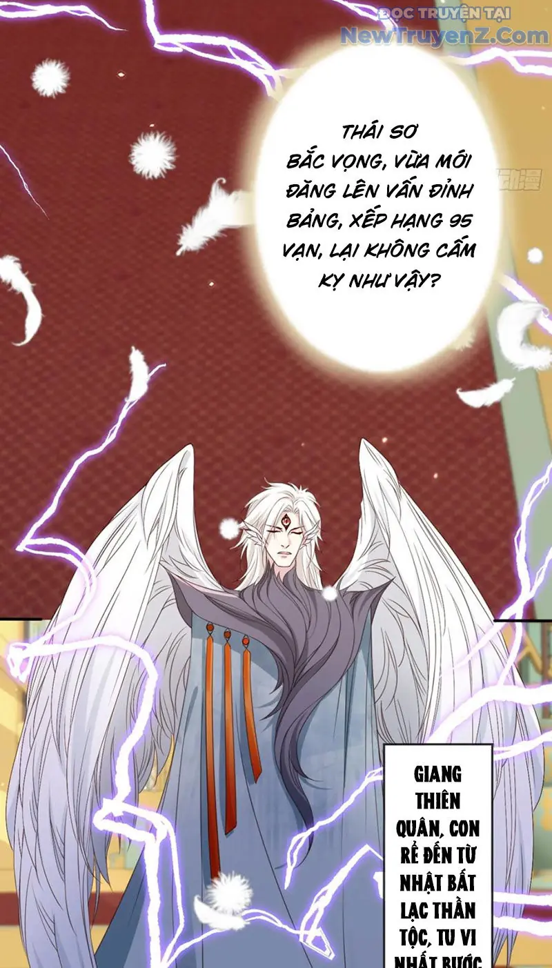 Tùy Tùng Của Nữ Phản Diện Chapter 162 - Trang 18